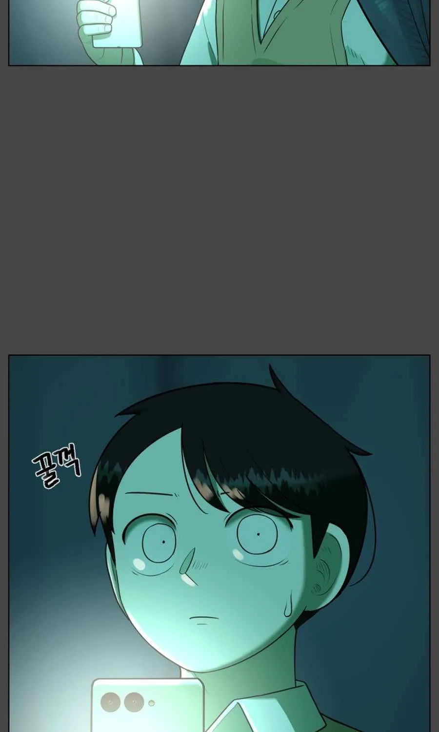 Read 44th Period Survival Class chapter 28 image 26 on Lezhin