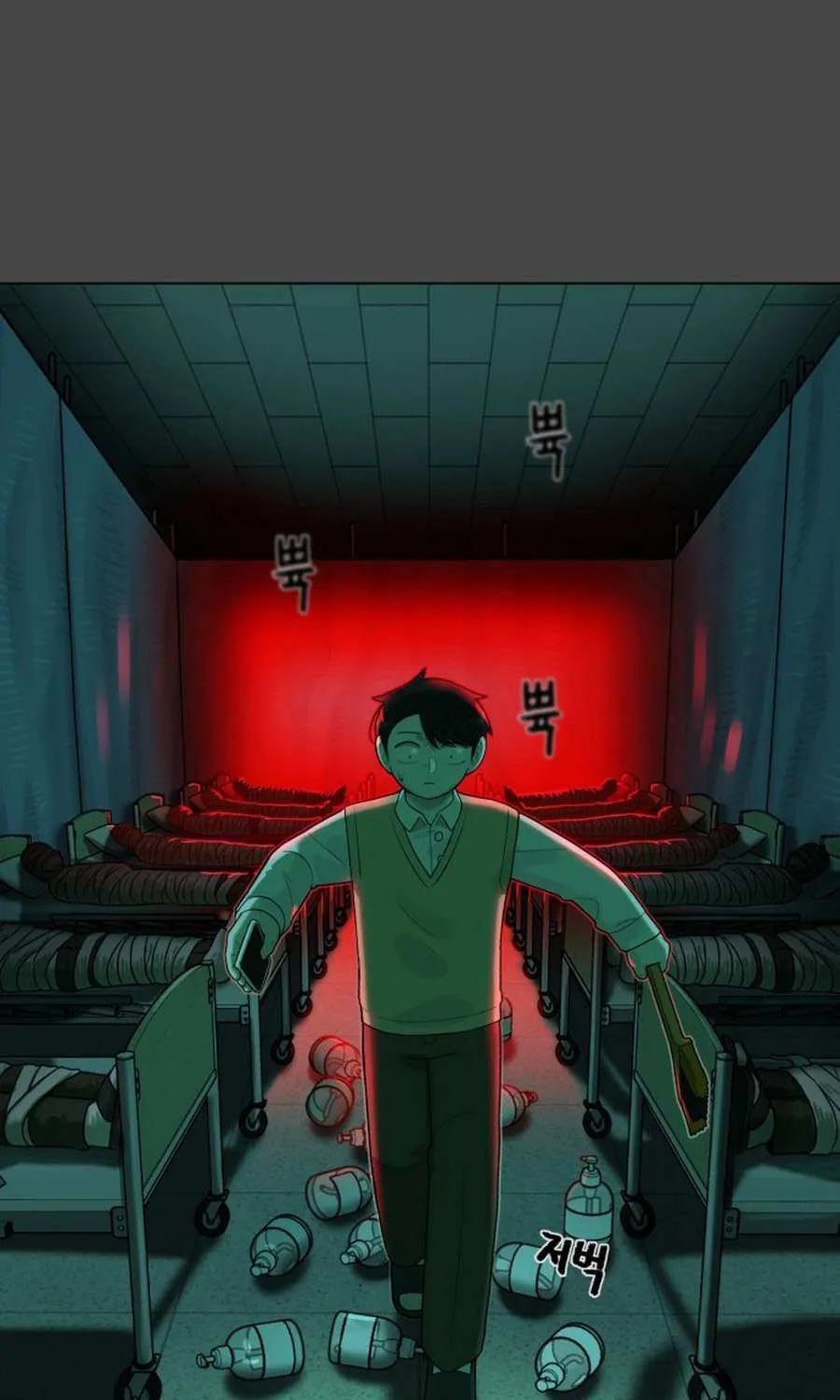 Read 44th Period Survival Class chapter 28 image 54 on Lezhin