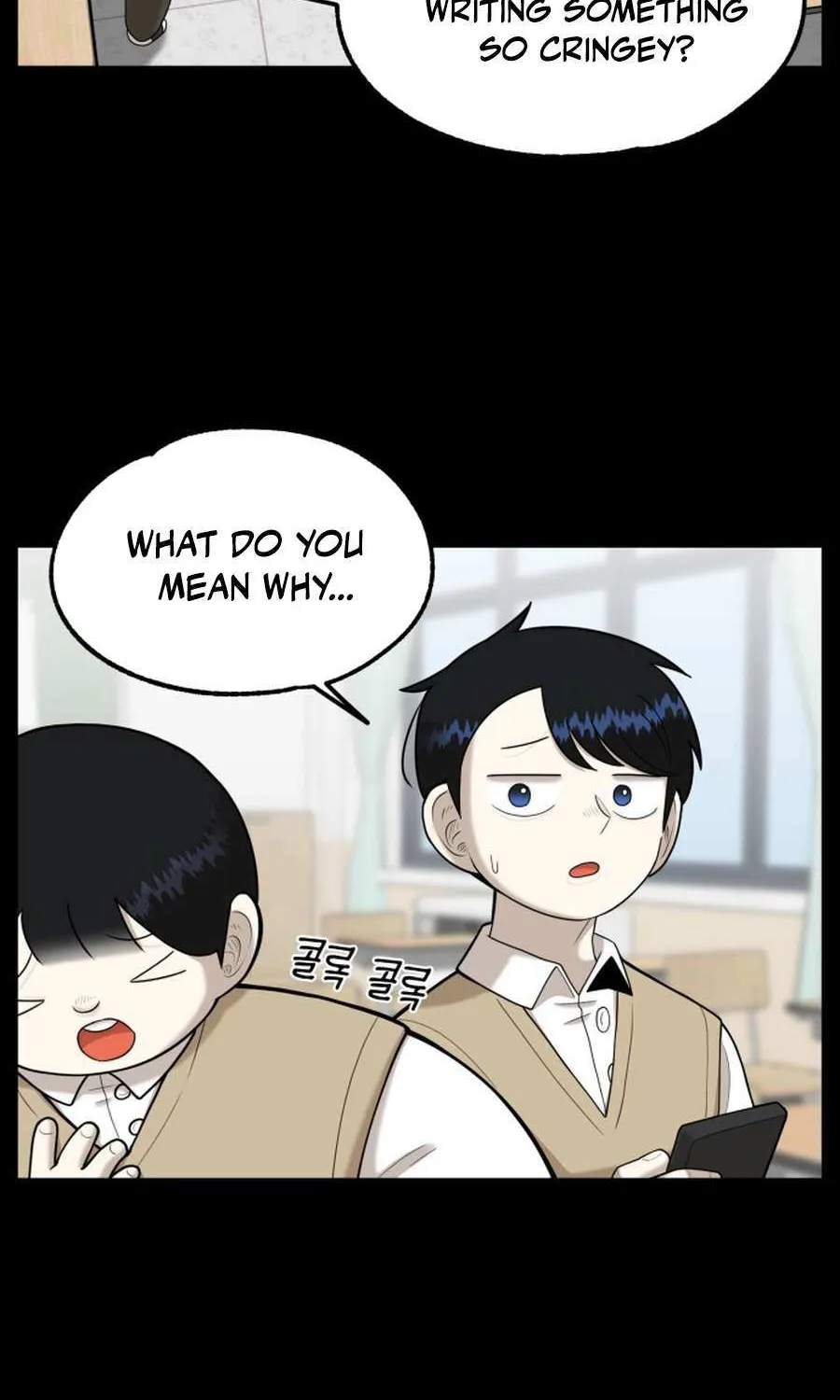 Read 44th Period Survival Class chapter 28 image 7 on Lezhin