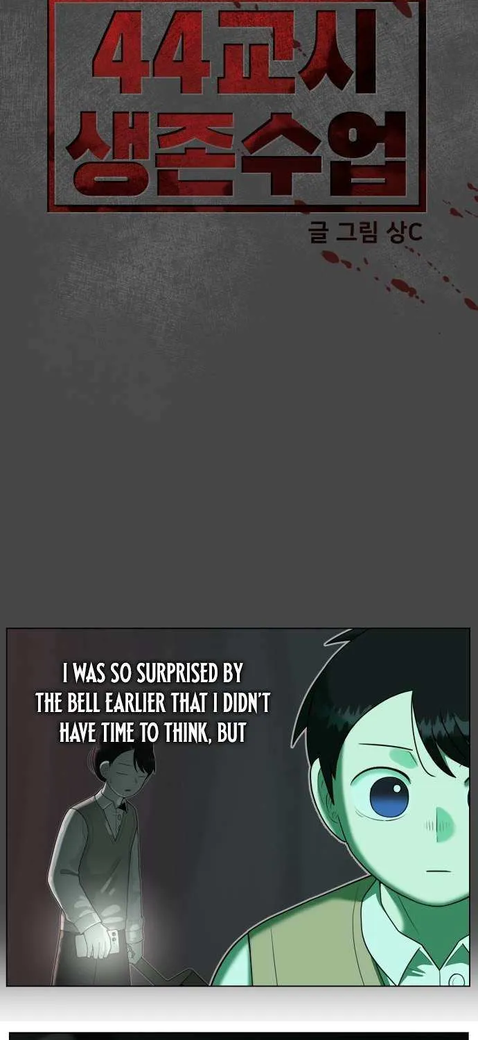 Read 44th Period Survival Class chapter 29 image 11 on Lezhin