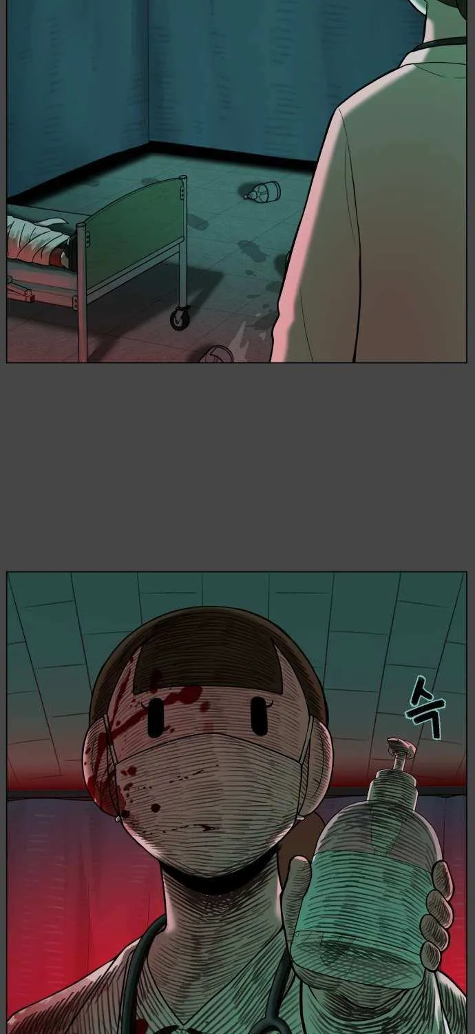 Read 44th Period Survival Class chapter 29 image 19 on Lezhin