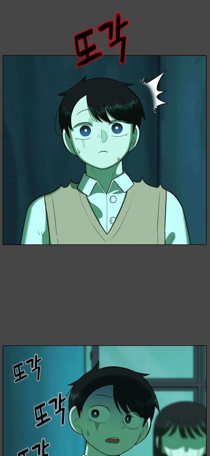Read 44th Period Survival Class chapter 29 image 22 on Lezhin