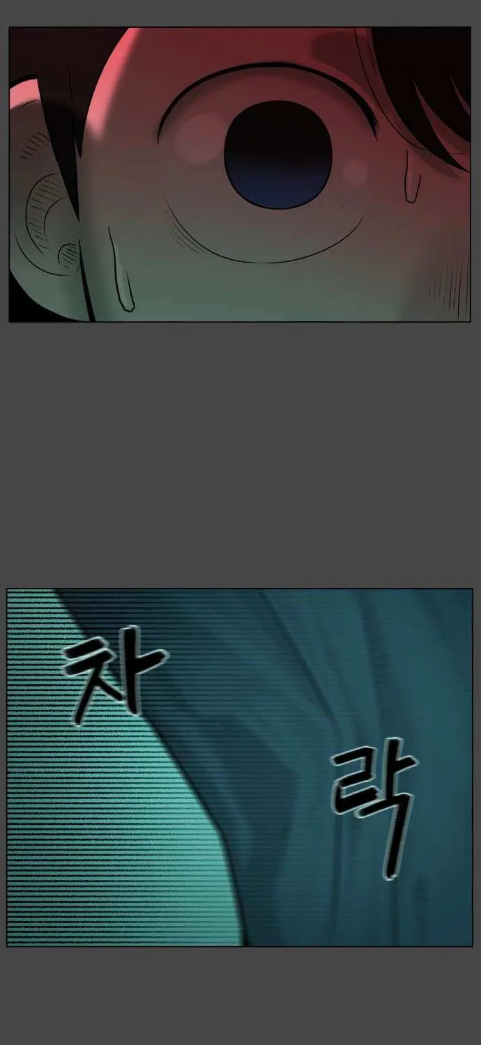 Read 44th Period Survival Class chapter 29 image 25 on Lezhin