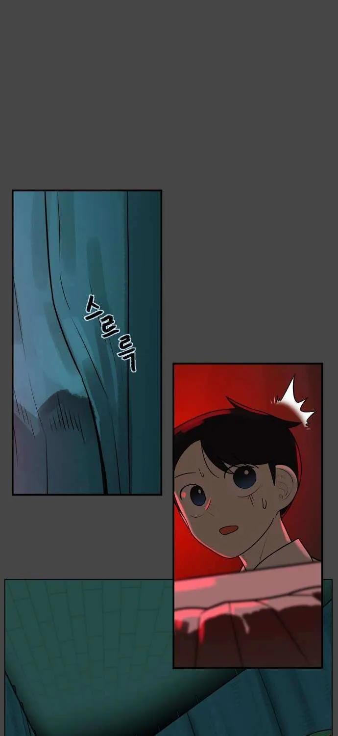 Read 44th Period Survival Class chapter 29 image 28 on Lezhin