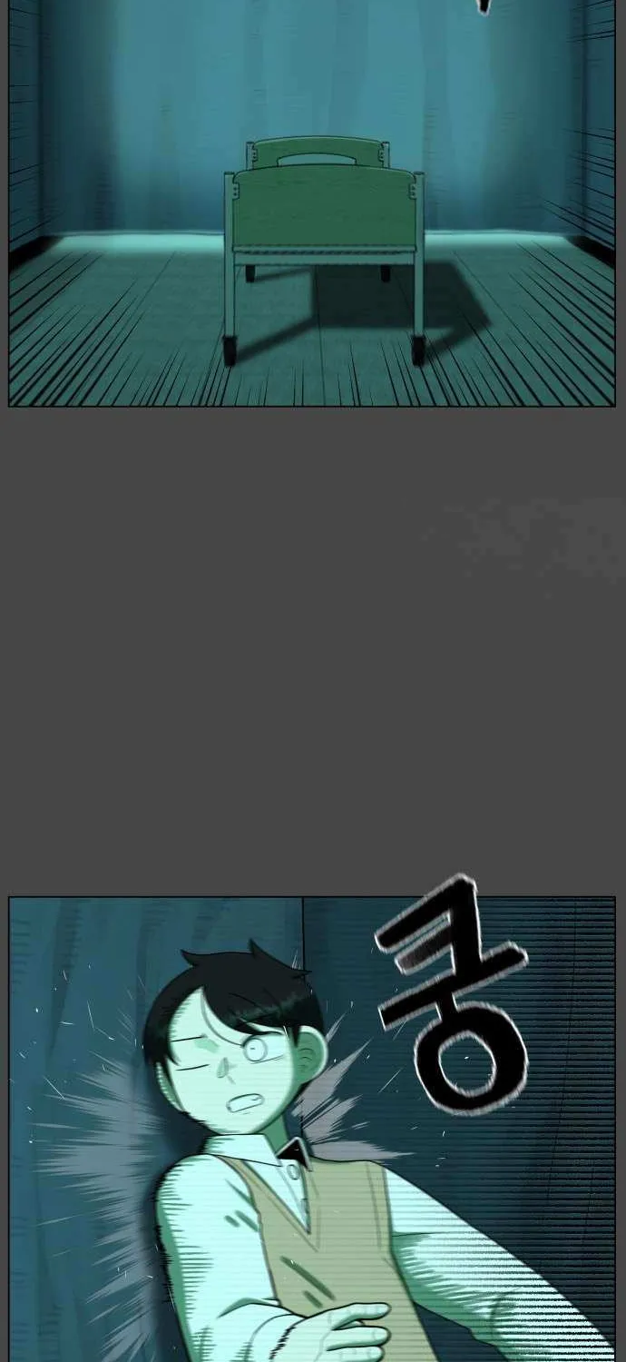Read 44th Period Survival Class chapter 29 image 42 on Lezhin