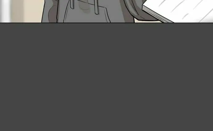 Read 44th Period Survival Class chapter 3 image 100 on Lezhin