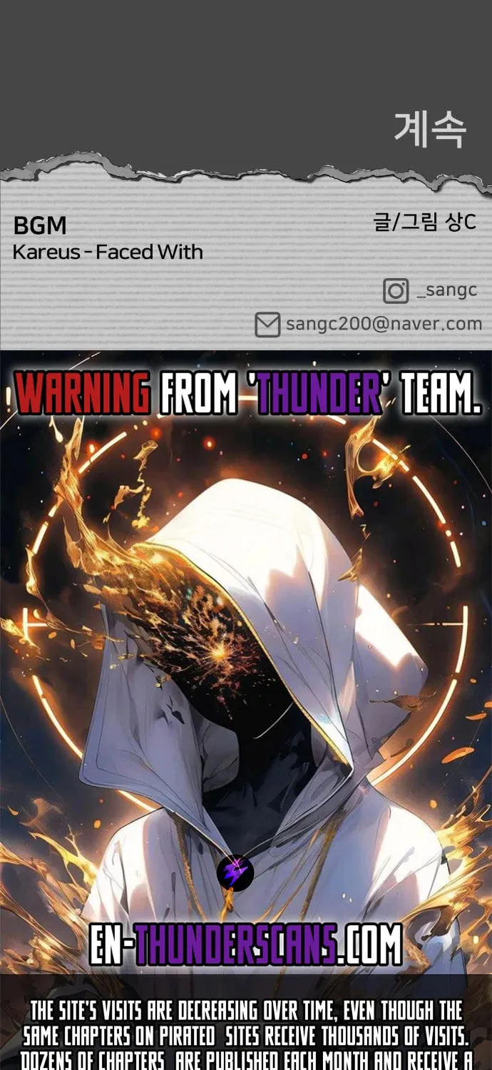 Read 44th Period Survival Class chapter 3 image 110 on Lezhin