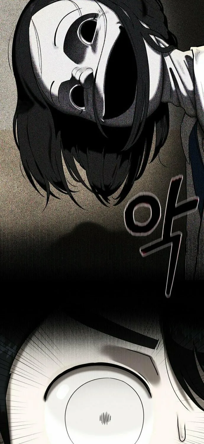 Read 44th Period Survival Class chapter 3 image 24 on Lezhin