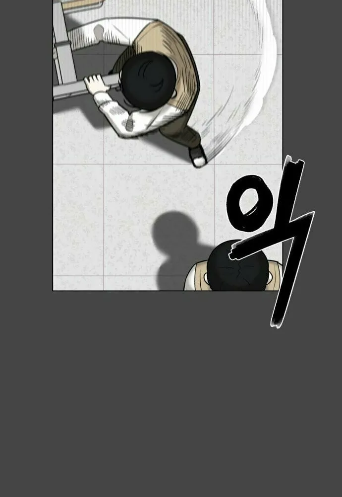 Read 44th Period Survival Class chapter 3 image 28 on Lezhin