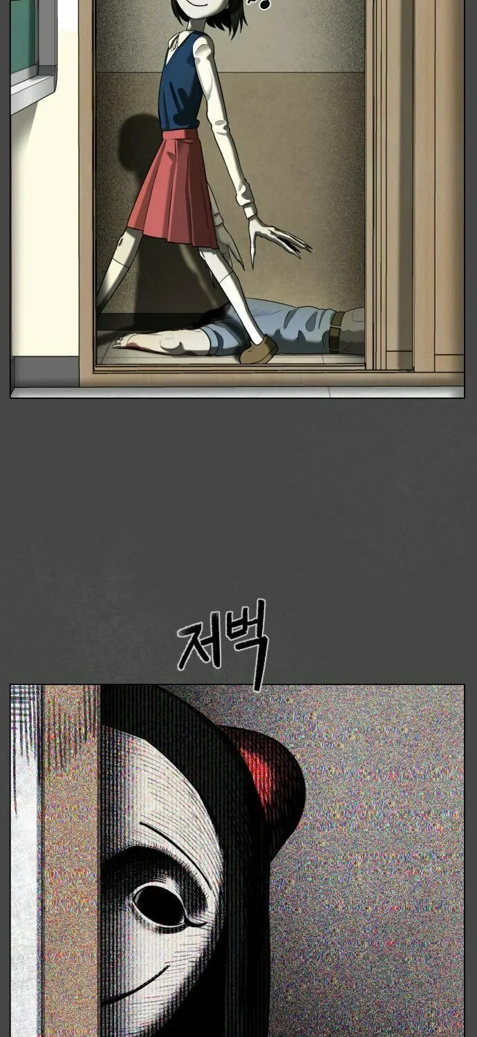 Read 44th Period Survival Class chapter 3 image 32 on Lezhin