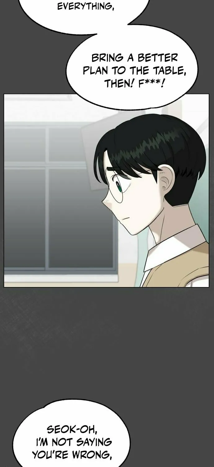 Read 44th Period Survival Class chapter 3 image 77 on Lezhin