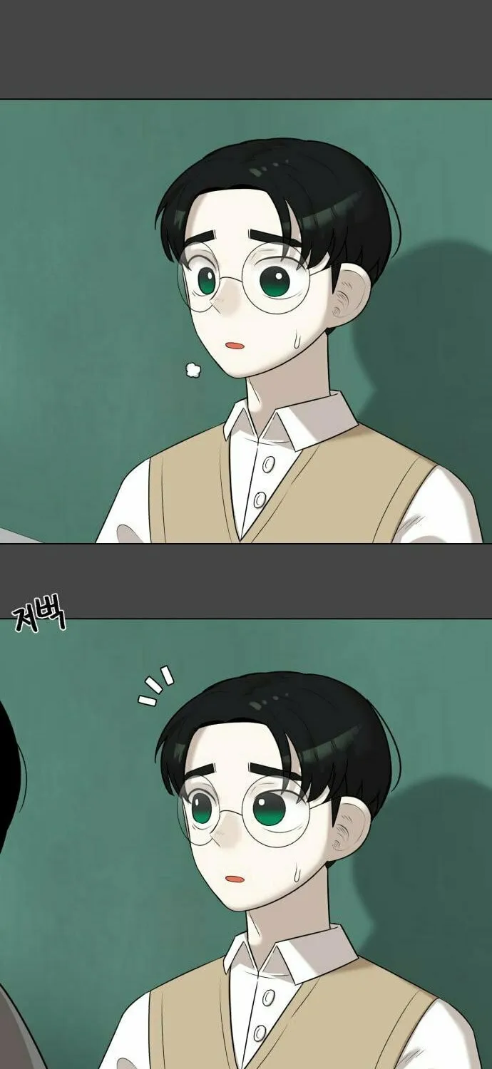 Read 44th Period Survival Class chapter 3 image 97 on Lezhin