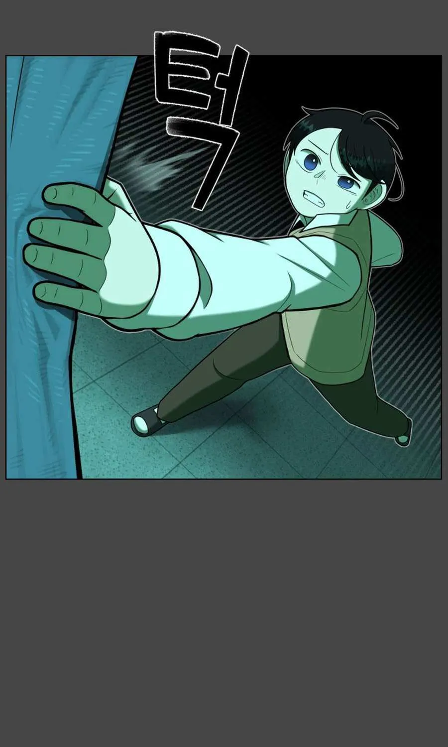 Read 44th Period Survival Class chapter 30 image 24 on Lezhin