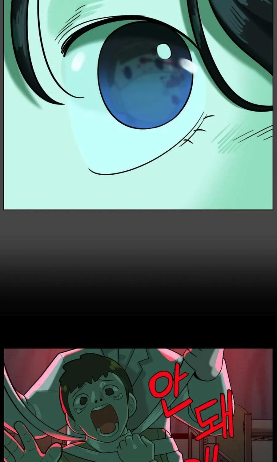 Read 44th Period Survival Class chapter 30 image 29 on Lezhin