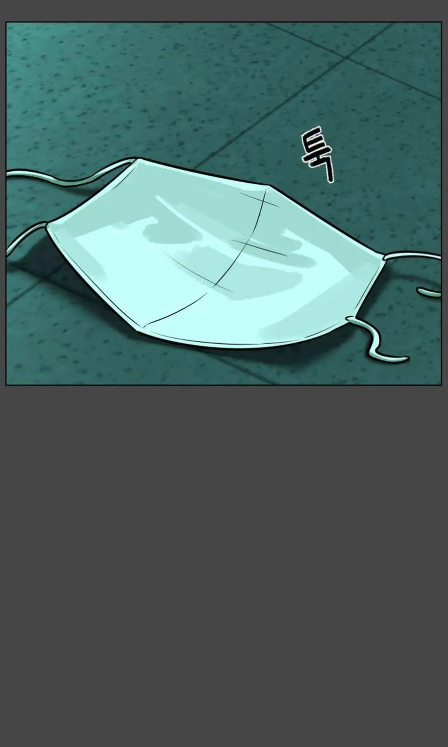 Read 44th Period Survival Class chapter 30 image 37 on Lezhin