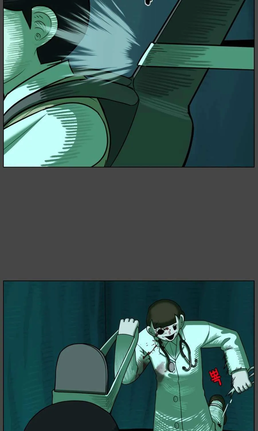 Read 44th Period Survival Class chapter 30 image 42 on Lezhin