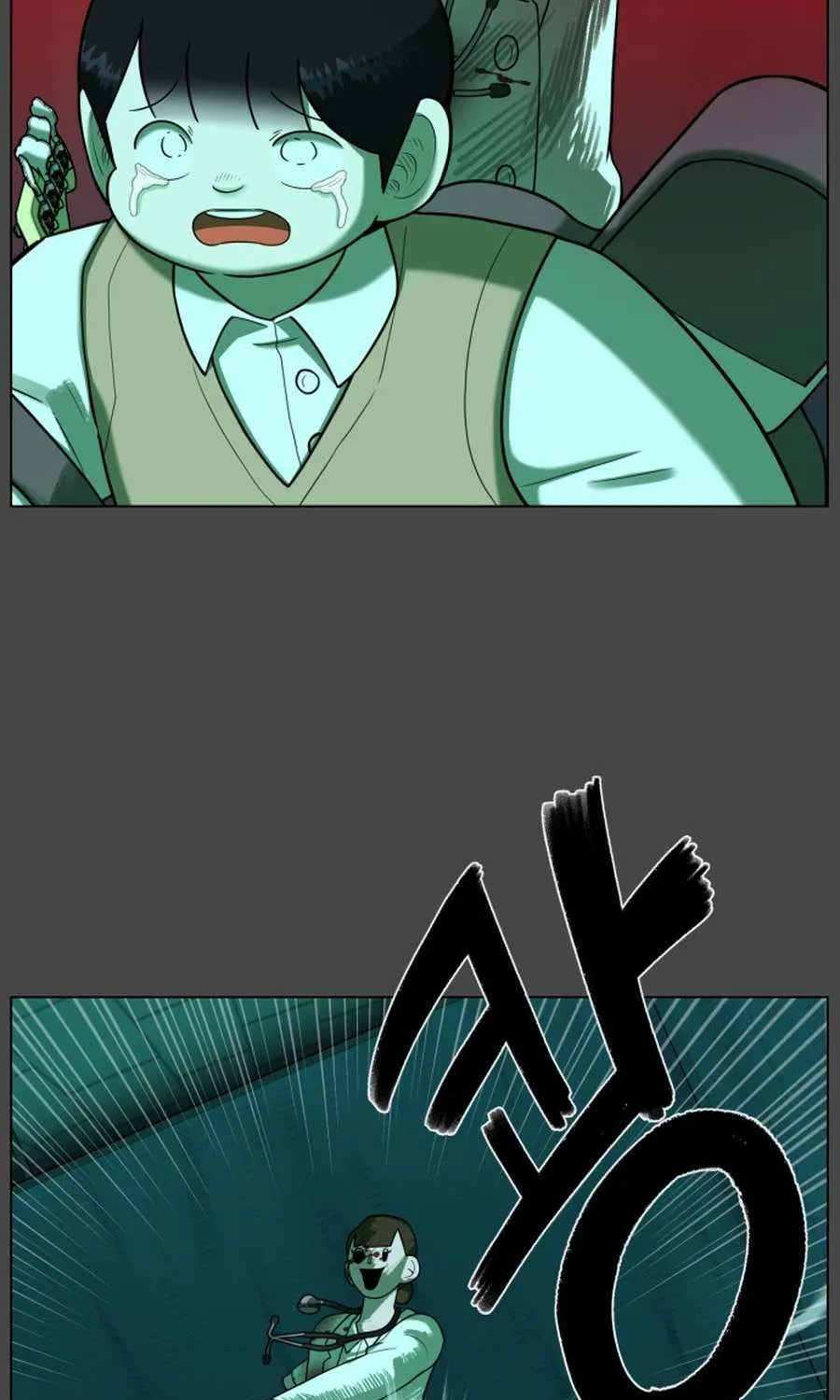Read 44th Period Survival Class chapter 30 image 44 on Lezhin