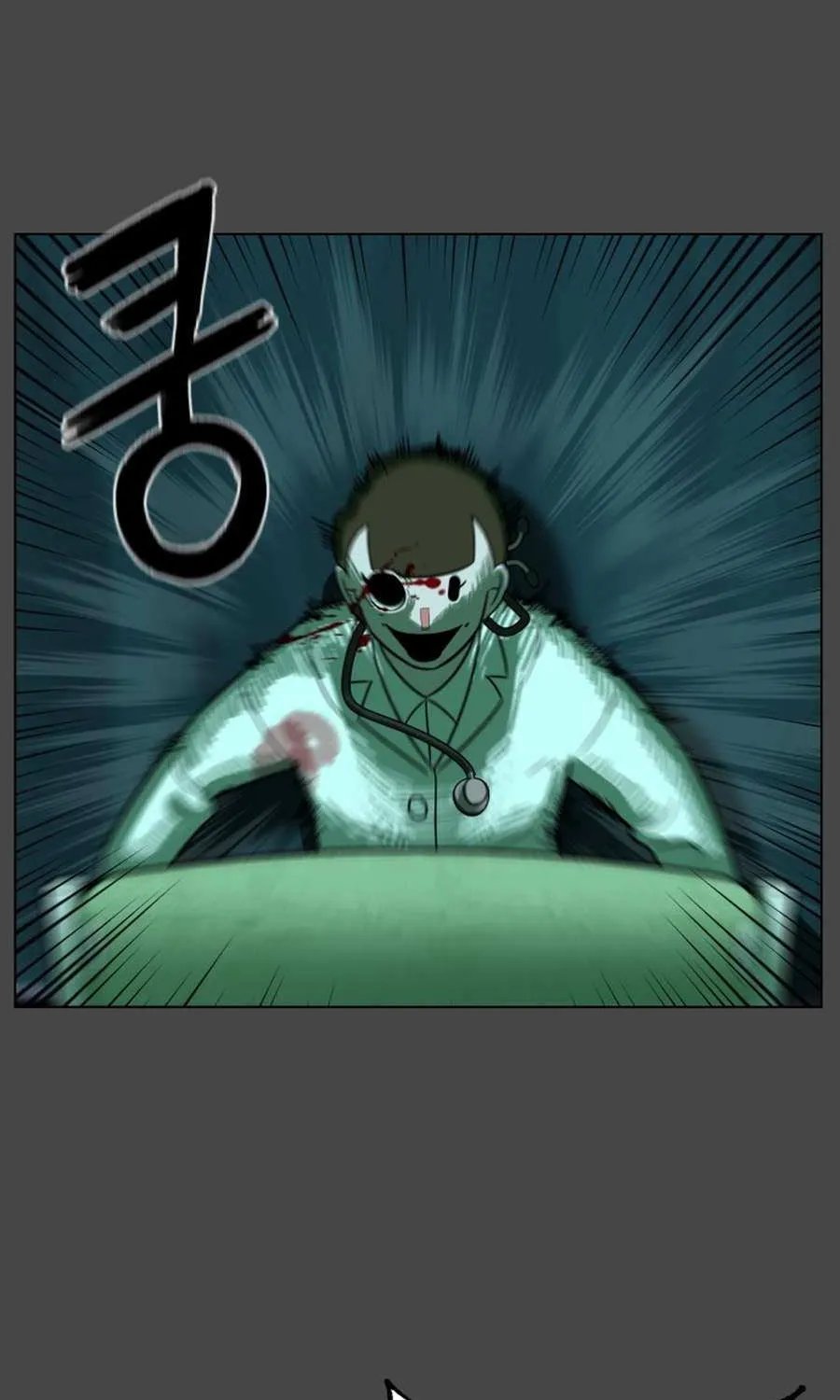 Read 44th Period Survival Class chapter 30 image 46 on Lezhin
