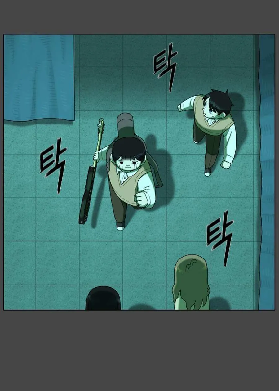 Read 44th Period Survival Class chapter 30 image 48 on Lezhin