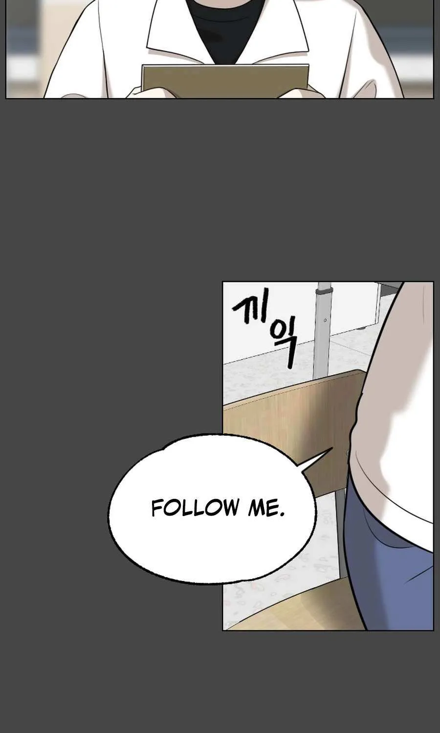 Read 44th Period Survival Class chapter 30 image 7 on Lezhin
