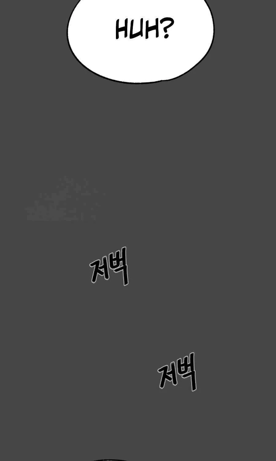 Read 44th Period Survival Class chapter 30 image 88 on Lezhin