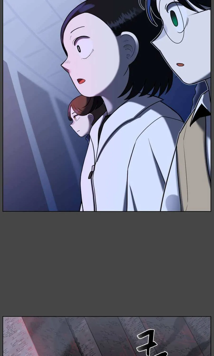 Read 44th Period Survival Class chapter 30 image 90 on Lezhin