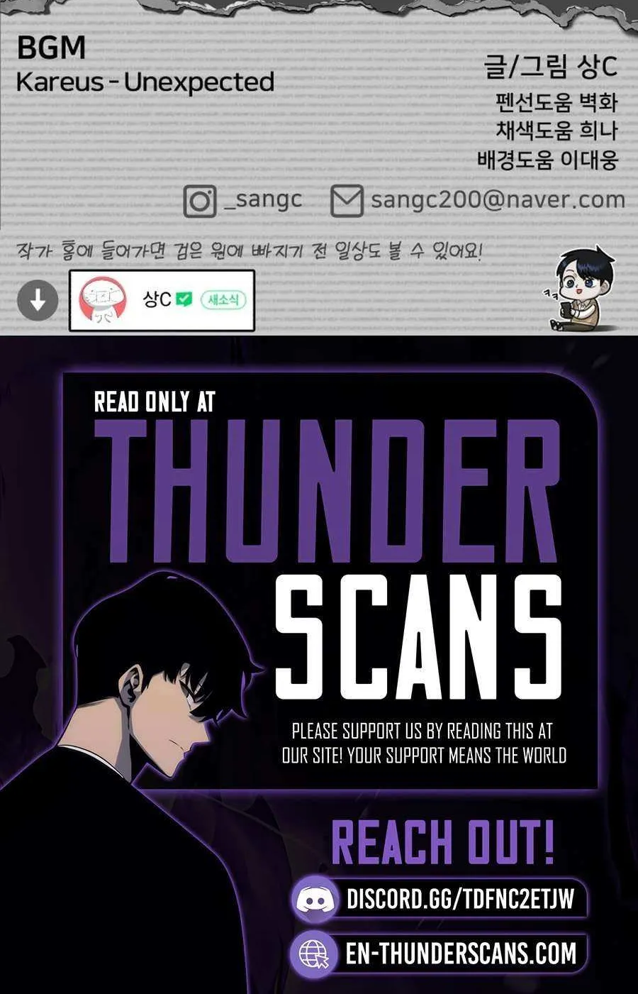 Read 44th Period Survival Class chapter 30 image 94 on Lezhin