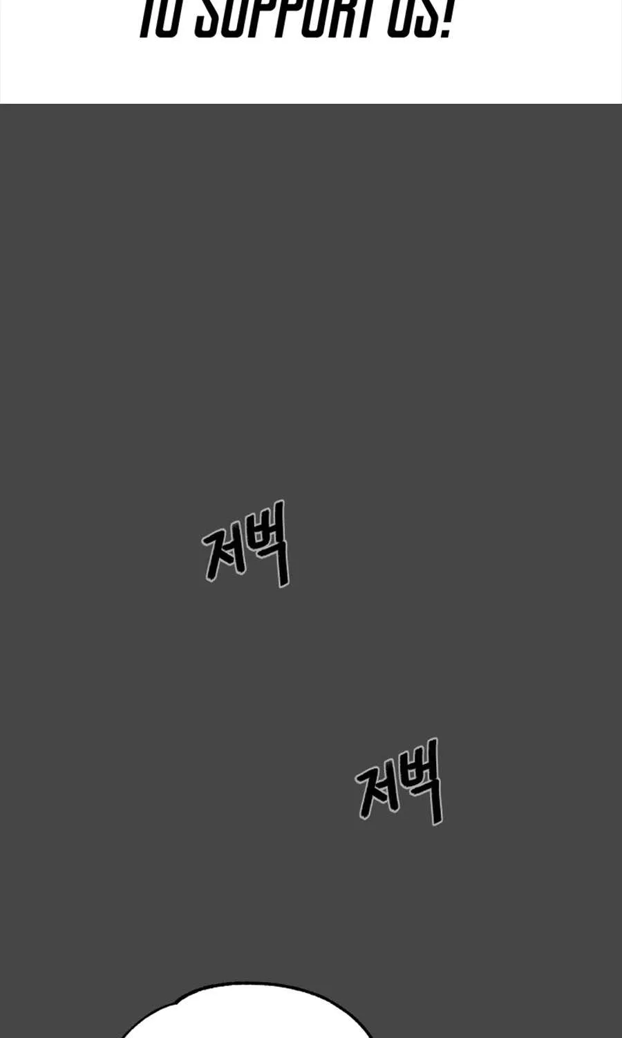 Read 44th Period Survival Class chapter 31 image 1 on Lezhin