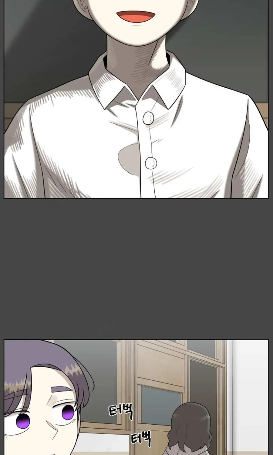 Read 44th Period Survival Class chapter 31 image 18 on Lezhin