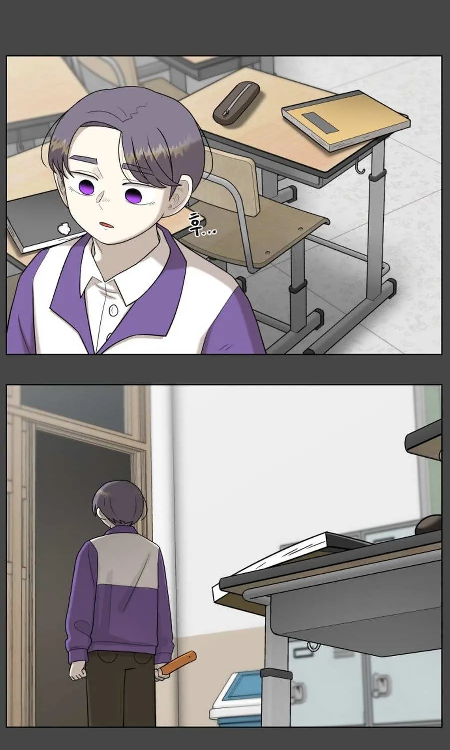 Read 44th Period Survival Class chapter 31 image 23 on Lezhin