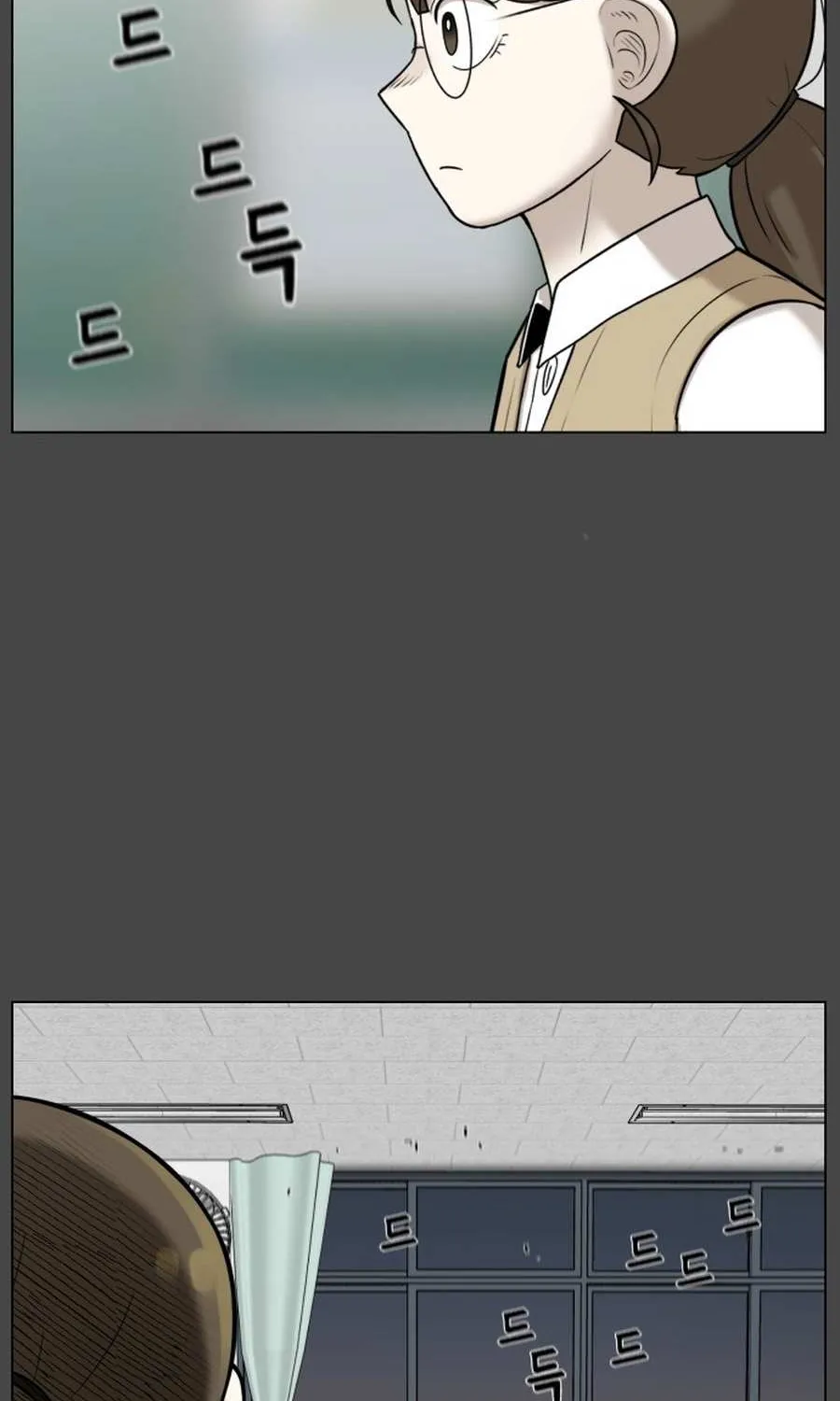 Read 44th Period Survival Class chapter 31 image 35 on Lezhin