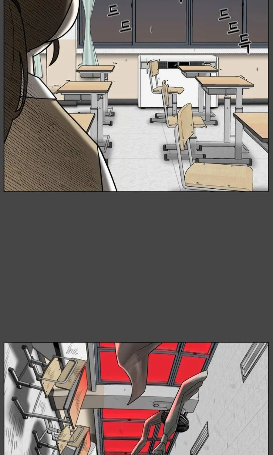 Read 44th Period Survival Class chapter 31 image 36 on Lezhin