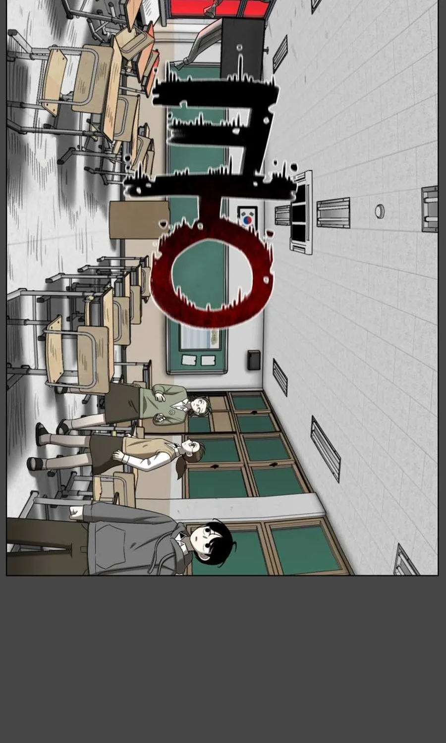 Read 44th Period Survival Class chapter 31 image 37 on Lezhin
