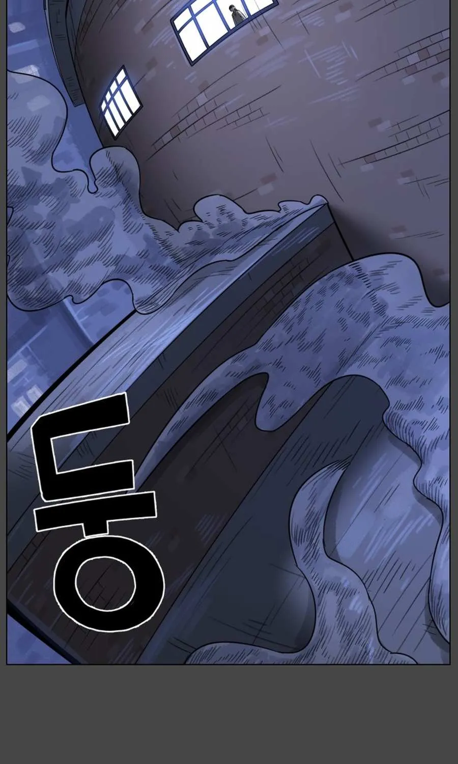 Read 44th Period Survival Class chapter 31 image 43 on Lezhin