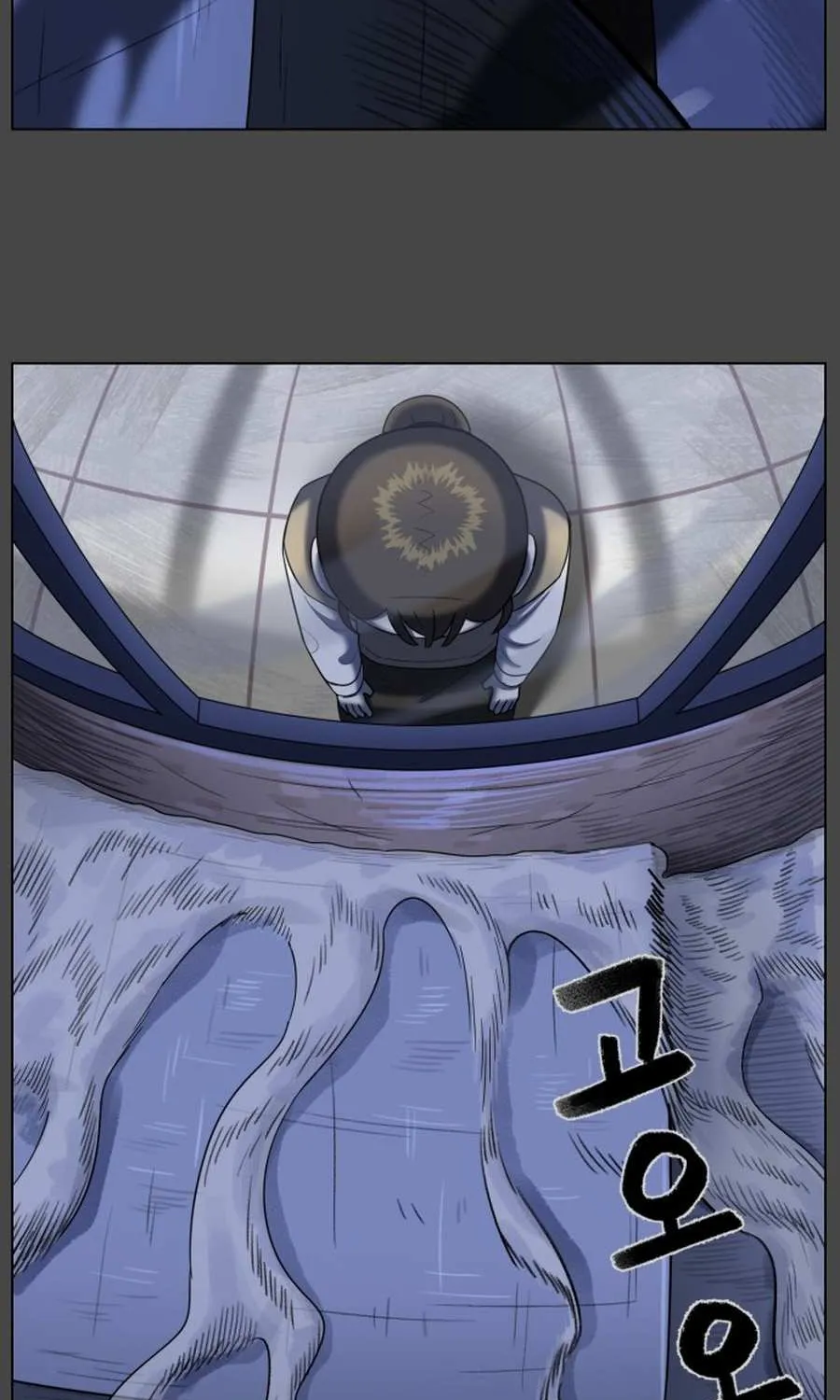 Read 44th Period Survival Class chapter 31 image 45 on Lezhin