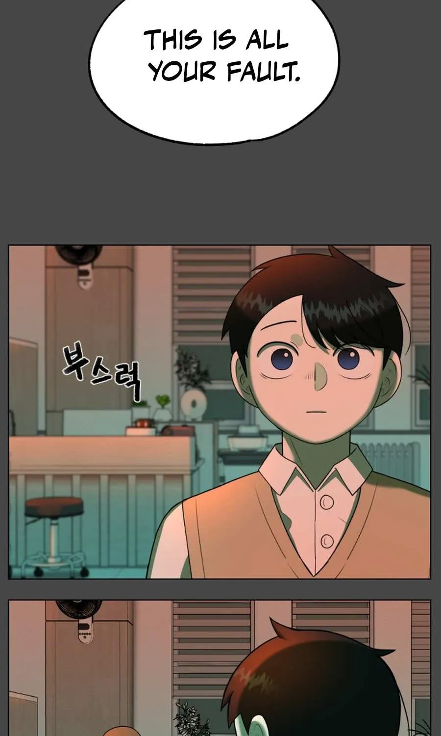 Read 44th Period Survival Class chapter 31 image 64 on Lezhin