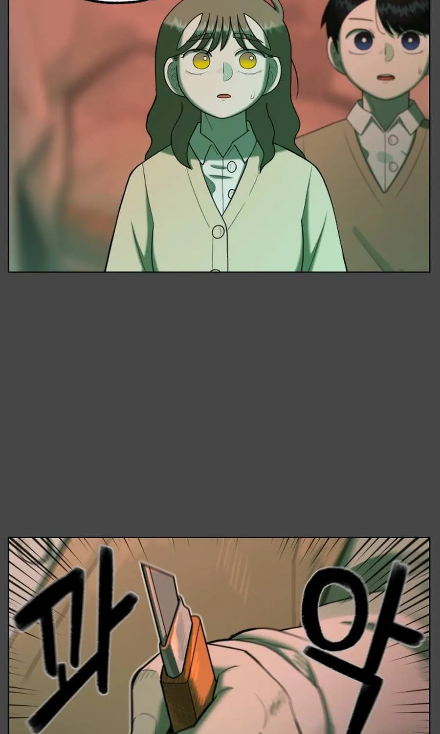 Read 44th Period Survival Class chapter 31 image 79 on Lezhin