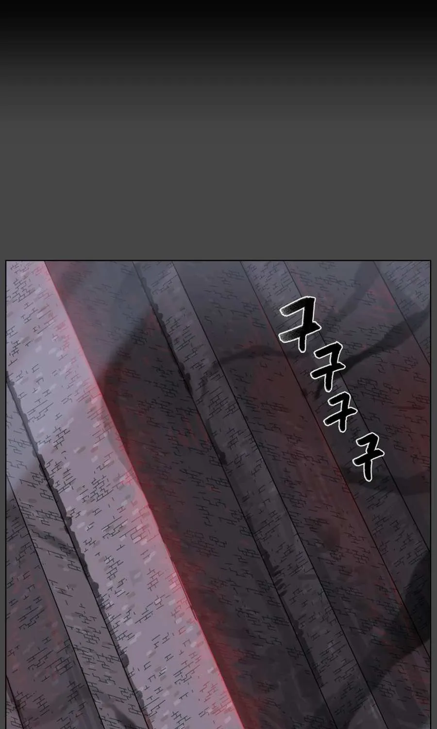 Read 44th Period Survival Class chapter 31 image 8 on Lezhin