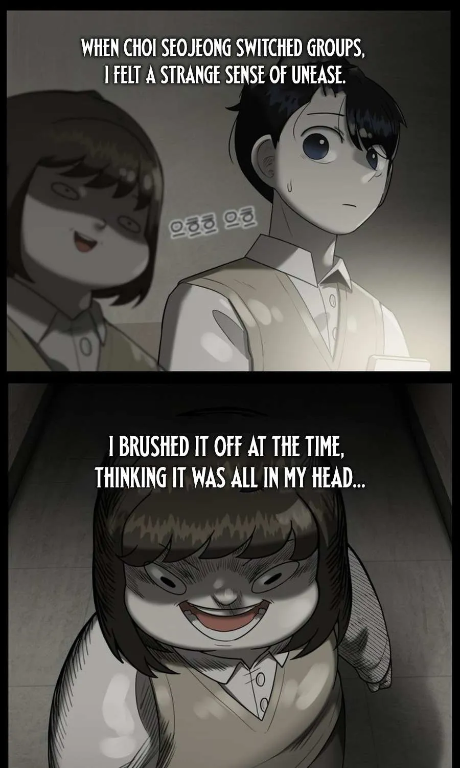 Read 44th Period Survival Class chapter 31 image 83 on Lezhin