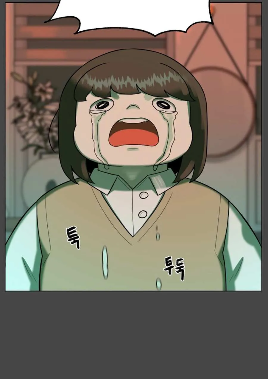 Read 44th Period Survival Class chapter 31 image 86 on Lezhin