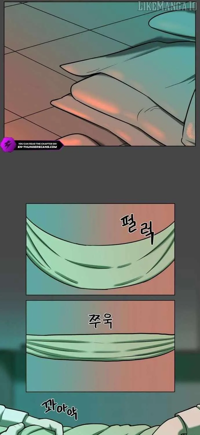 Read 44th Period Survival Class chapter 32 image 21 on Lezhin