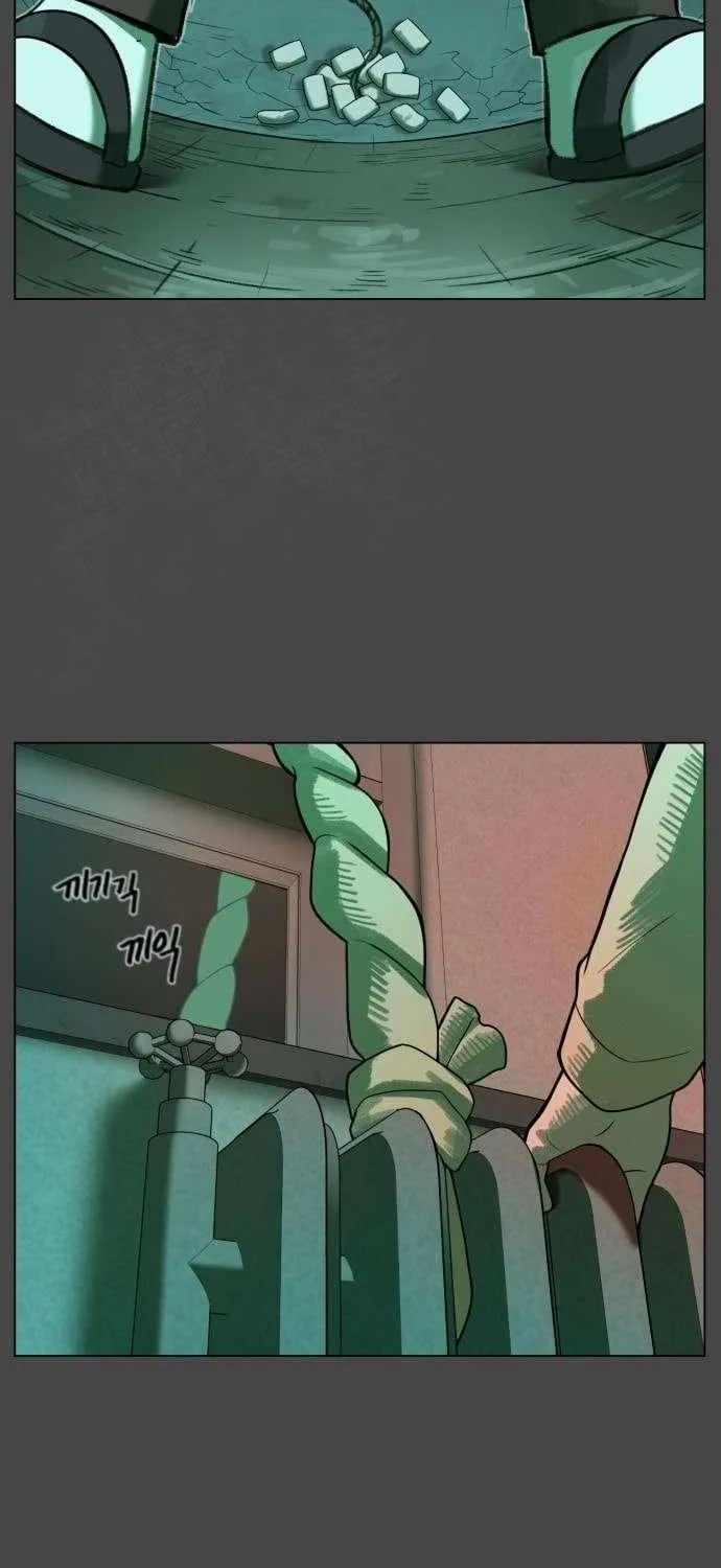 Read 44th Period Survival Class chapter 32 image 56 on Lezhin