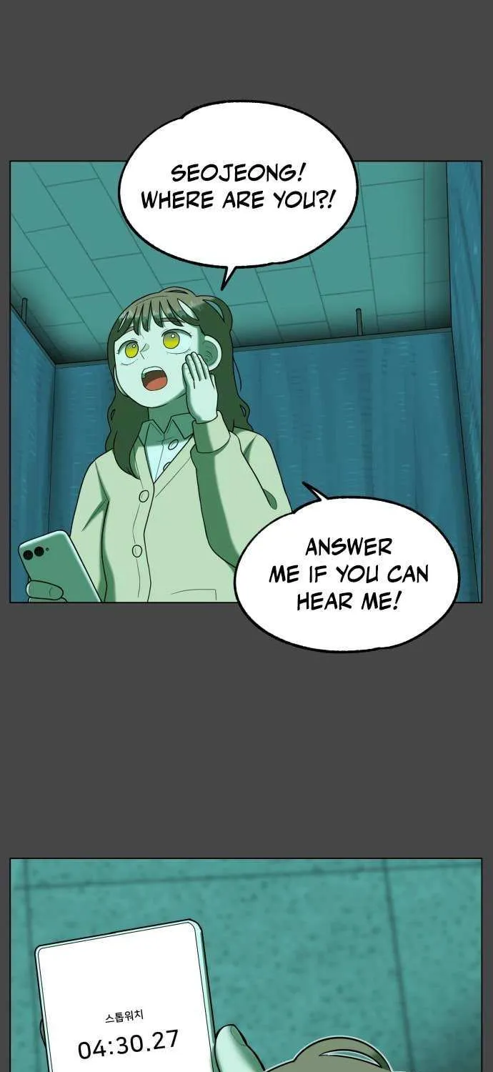 Read 44th Period Survival Class chapter 33 image 3 on Lezhin