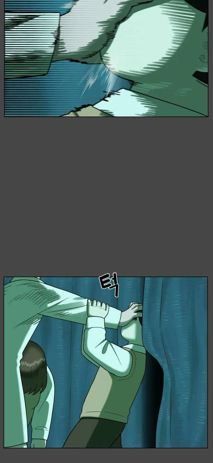 Read 44th Period Survival Class chapter 33 image 30 on Lezhin