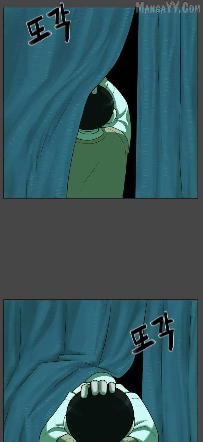 Read 44th Period Survival Class chapter 33 image 32 on Lezhin