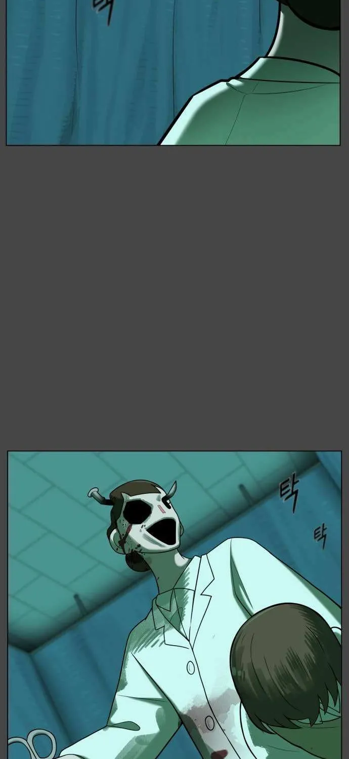 Read 44th Period Survival Class chapter 33 image 37 on Lezhin