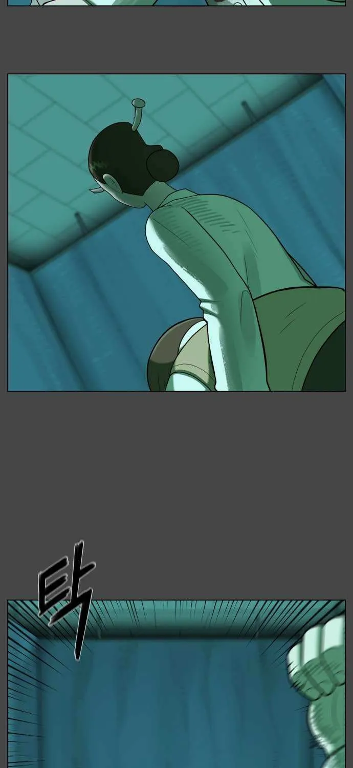 Read 44th Period Survival Class chapter 33 image 38 on Lezhin