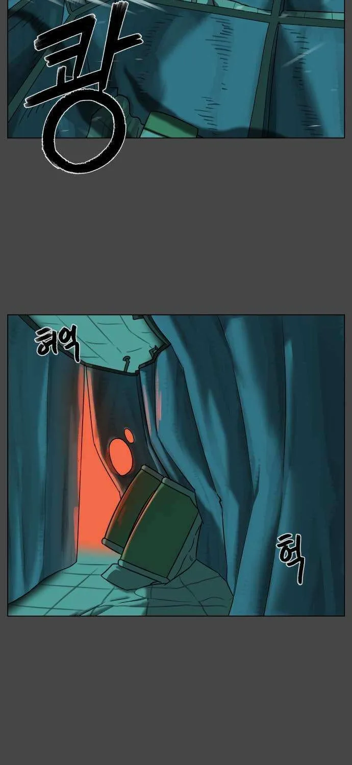 Read 44th Period Survival Class chapter 33 image 45 on Lezhin