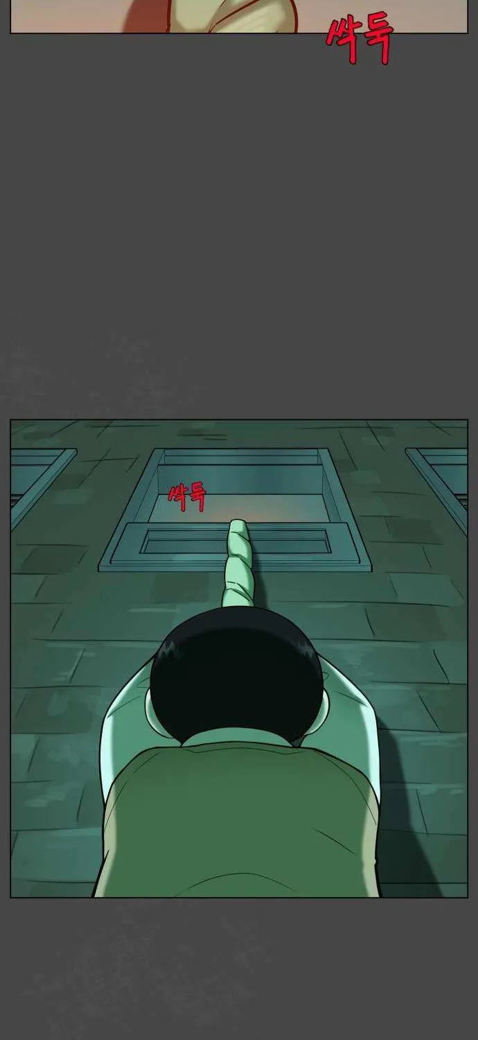 Read 44th Period Survival Class chapter 33 image 65 on Lezhin