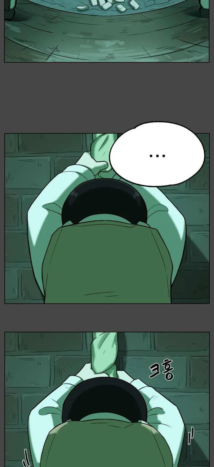 Read 44th Period Survival Class chapter 33 image 70 on Lezhin